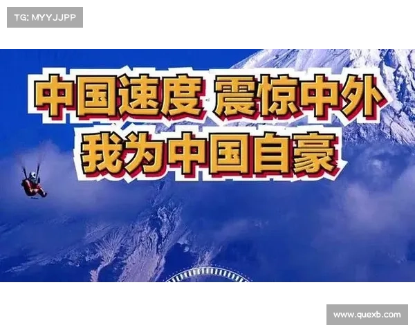 万亚玛:探秘这位数字时代的创新领袖与影响力的崛起之路 万亚玛:探秘这位数字时代的创新领袖与影响力的崛起之路