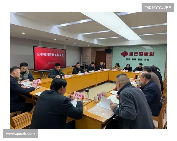 以内蒙古福彩网:助力数字化发展,推动彩票行业创新与升级 以内蒙古福彩网:助力数字化发展,推动彩票行业创新与升级