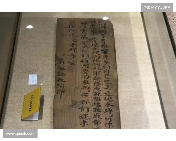山齐士:探究中国古代历史人物的影响力与文化价值 山齐士:探究中国古代历史人物的影响力与文化价值