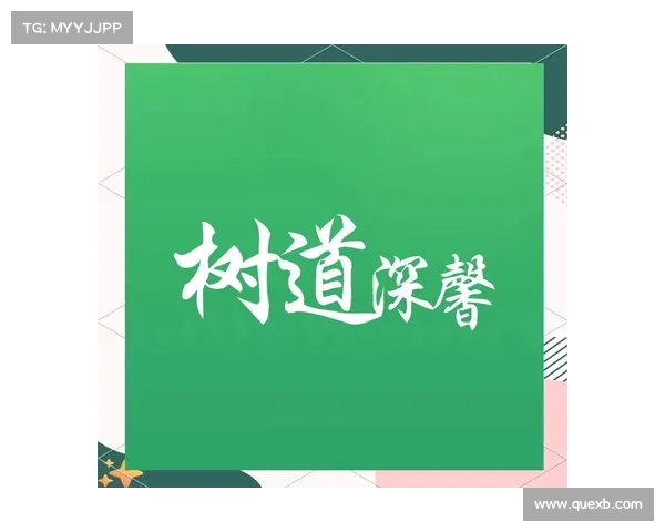 破解三字谜语的奥秘与技巧 深入探索三字谜中的规律与文化内涵 破解三字谜语的奥秘与技巧 深入探索三字谜中的规律与文化内涵